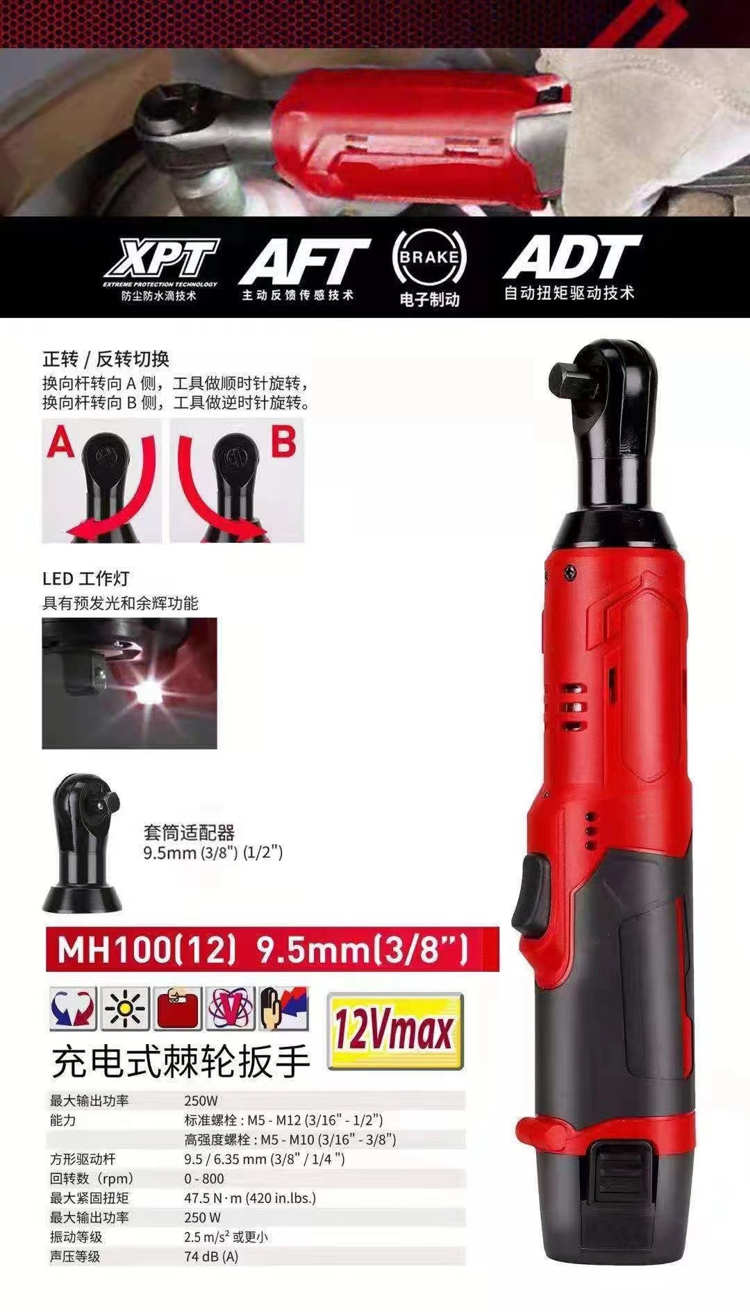 微信图片_20240704203852