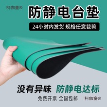 ǫ|GɫzƤҾS|oζĥ̨|PVC̫