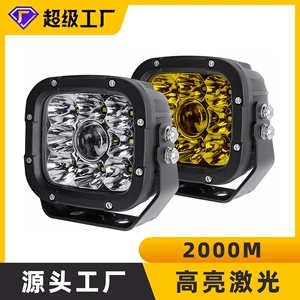 Lazer Projektor Super Parlaq 5 düym 50W Avtomobil Off-Road Lazer İşığı