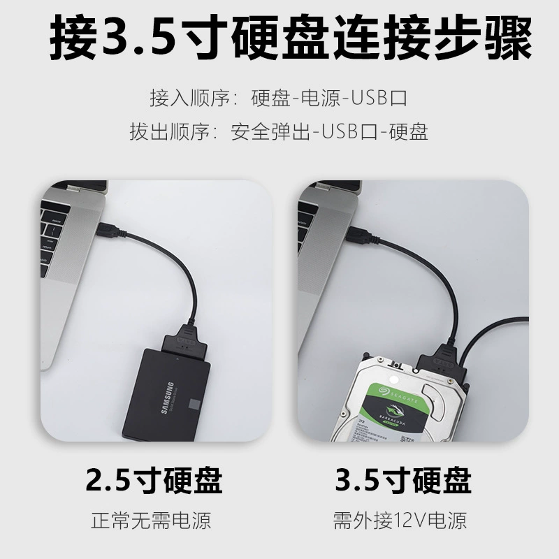SATA в USB 3.0 Easy Drive для 2.5" SSD и 3.5" механических HDD, адаптер SATA в USB 3.0