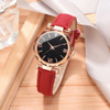 Fashionable trend starry sky, watch for leisure, bracelet, set, Korean style, simple and elegant design