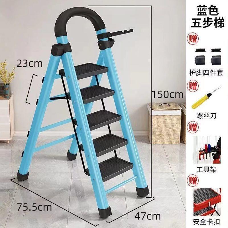 拆叠梯子梯子家用折叠梯加厚碳钢人字梯移动楼梯防滑梯家用多功能|undefined