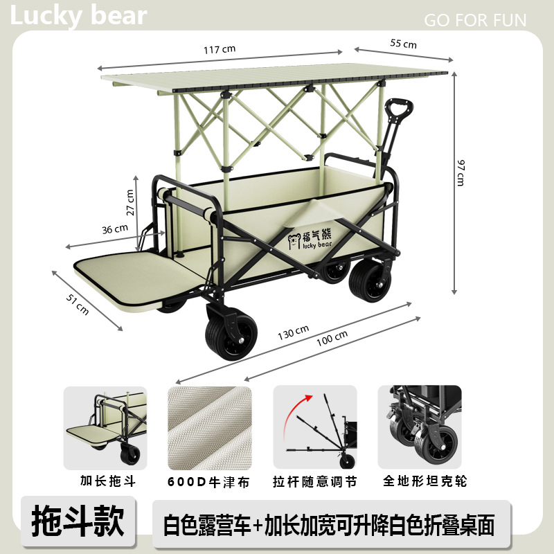 Carrito de Camping Plegable con Elevación de Metal Portátil para Exteriores image 19