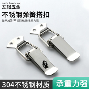 ������ľ�䱣����۱����i��304���P����쏗�ɴ�ۿ����i���lZL