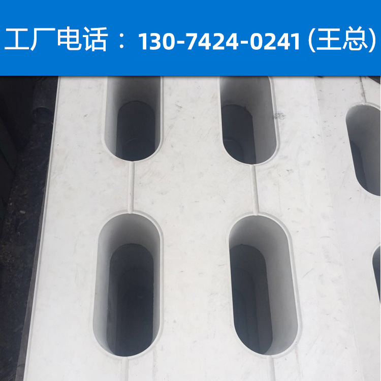 水泥盖板电缆水泥盖板地沟水泥盖板水泥预制盖板佛山水泥盖板厂