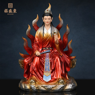 Nine-Tailed White Fox Statue Resin for Home Decoration, Nine Sons Nine Daughters Deity Statue, Qingqiu Hu Family Nine-Tailed Male Fox Statue