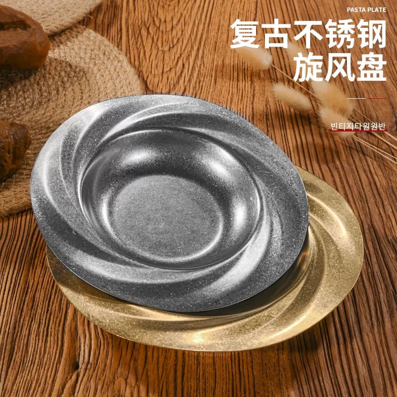 Retro stainless steel pasta plate