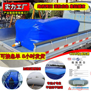 �Ӻ�܇�dˮ��������ܛ�wˮ�Ҵ��͘����A��ˮ����������ȴ��b