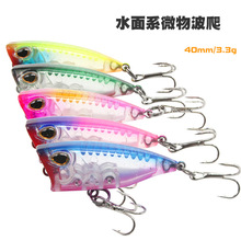 4cm/3.3g΢�ﲨ�� ˮ��ϵ��ˮ����Ӳ�D���D ��ɫ���x ABS���|�~�D