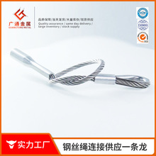 䓽z�K304 316 7*19-1.5mm�|�K�i�W