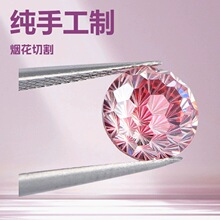 ����8mm�ʯ�̻�����𽥱䱬���ò���ʯDIY ���׶���С���鱬��