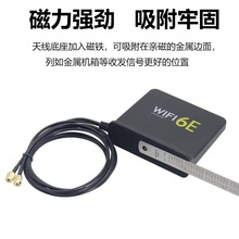 WIFI6E���L��ȫ�������·�����쾀AX200��̖�������p�lȫ���쾀