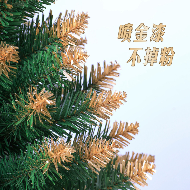 国境を越えたホットセールの新しい尖ったゴールドヘッド小型ミニデスクトップクリスマスツリーオーナメント装飾用品 45/60 センチメートル|undefined