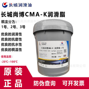 �L���в�CMA-K����֬2̖�S��CMA-K 3#�S���͸ߜؙCе��܇����֬