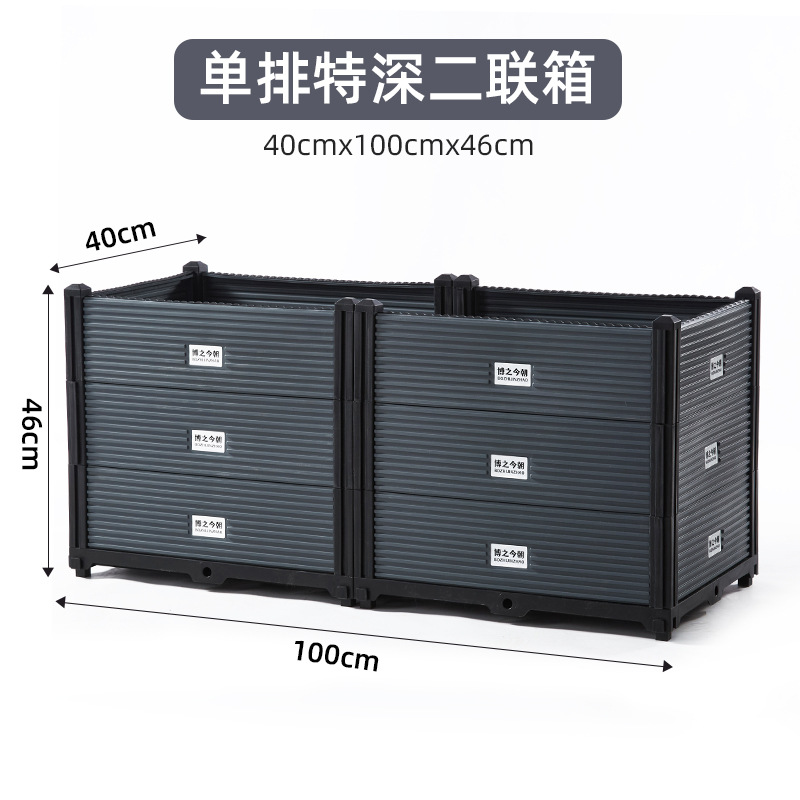 Caja de plantación de vegetales para exterior, extra grande, de plástico profundo, para balcón o patio