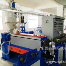 廠家直銷 售后保障 電線電纜擠出機擠出機電線押出機電子線電源線