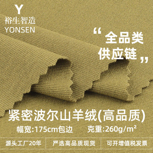 260g����ɽ��q���� ��ë���܃��²��� �����]��ůᘿ�������