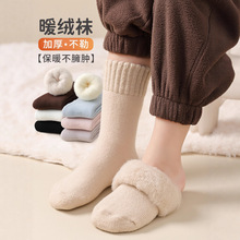 �����ӽq�Ӻ�ͯ�m��a���ŮëȦ�m���m�ӱ�ůëë�m�T��ͯ�m