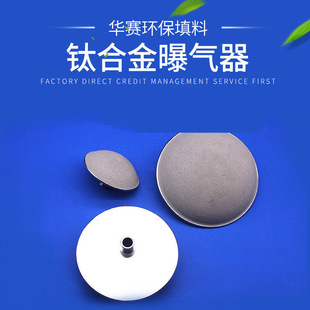 ����⁺Ͻ��ؚ��^����ʽ &Phi;100mm&Phi;150mm&Phi;180mm����⁺Ͻ��ؚ�P