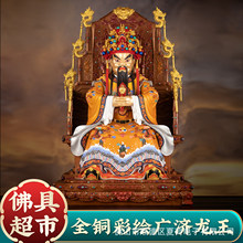 ̨���m���堔�����~���堔����ؔ������ÏV���������_�~��[��
