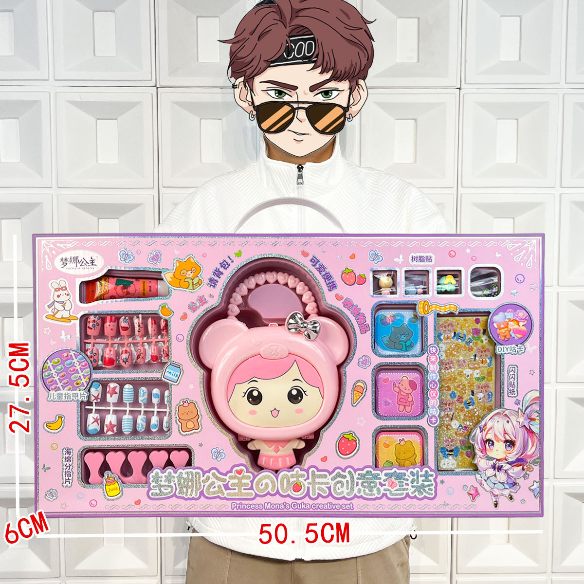 Vajilla de simulación de rompecabezas para niños, cocina, cocina, juguete, caja de regalo grande, juego para niñas, agencia de juguetes, regalo al por mayor