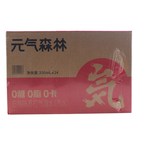 Yuanqi Forest White Peach Flavored Sparkling Soda Water, Can Pack, Calamansi Flavor Carbonated Drink, 330ml x 24, Sugar-Free Beverage