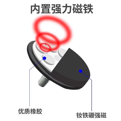 Led Spotlight Fixed Strong Magnetic — Digər kuzov və aksesuarlar