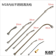 ���P䓇��Uϴ���{늄Ӈ��F�����U���^����߉�ϴ܇�� ���ˮ�U