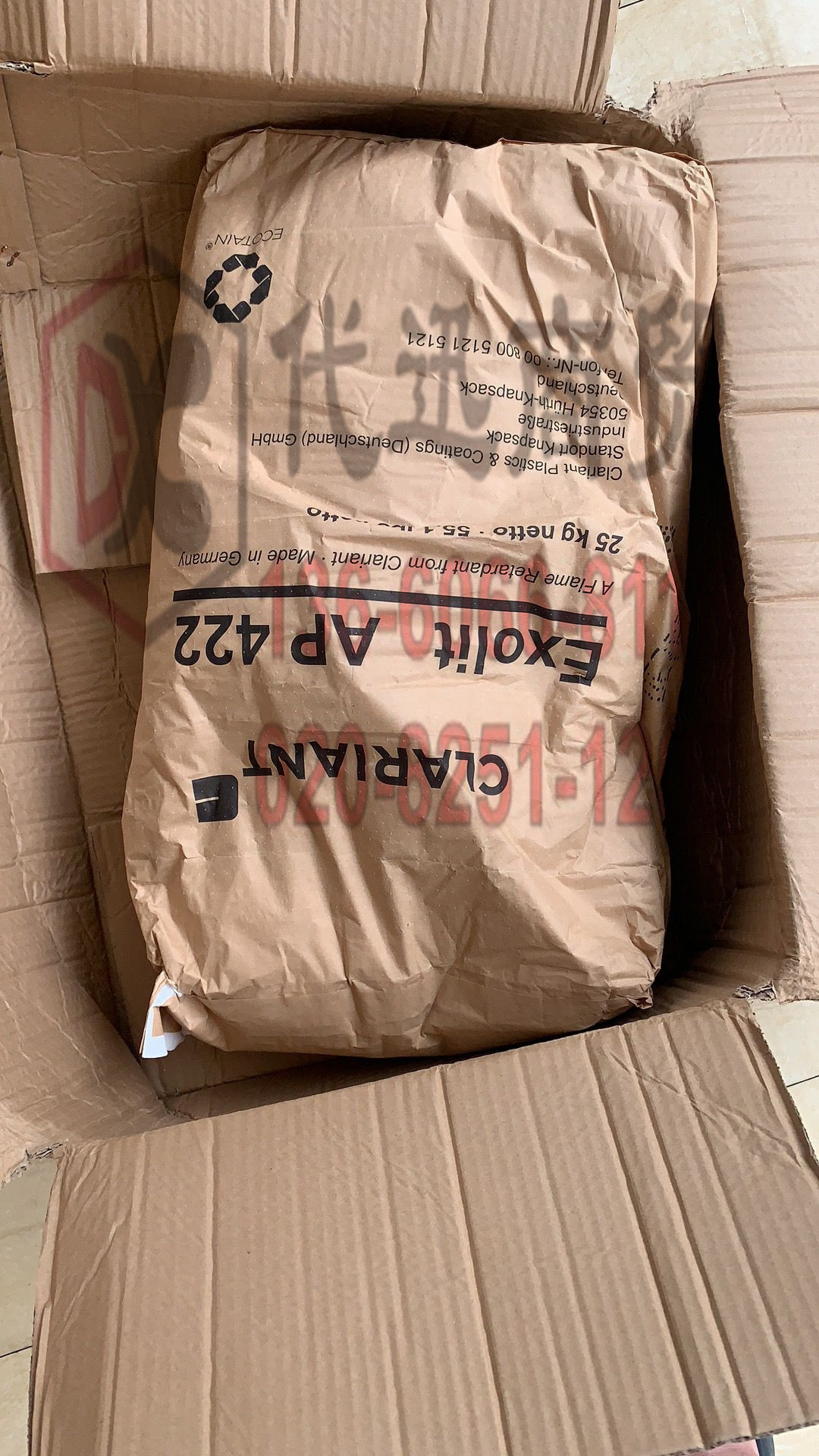 Sicotrans Red L2715D效果颜料 Xfast Red3855 颜料