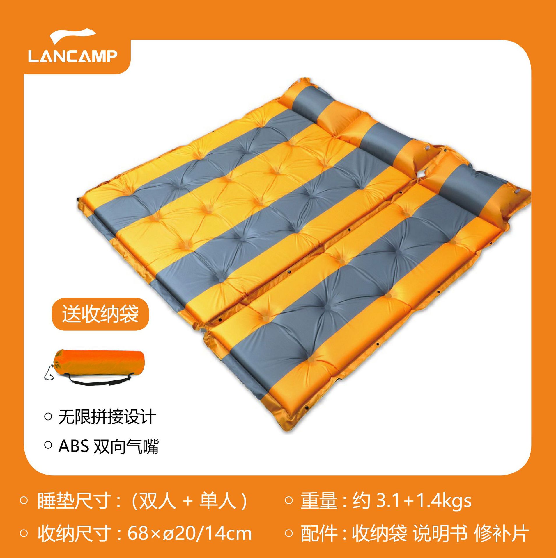 [더블 싱글 포인트 5.0cm]]★★색상 오렌지 회색을 혼합하지 마십시오★공기 누출 패키지 교체