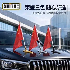 车用吸尘器;车载充气泵;遮阳挡