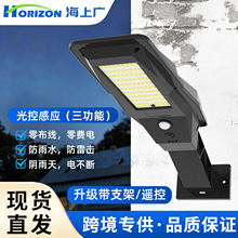 跨境太阳能路灯户外防水庭院灯人体感应壁灯96LED别墅花园照明灯