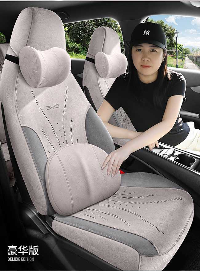 25 Byd Dolphin Special Seat Cover Rams Perforated Breathable Seat Cushion Universal for All Seasons Car Seat Cover