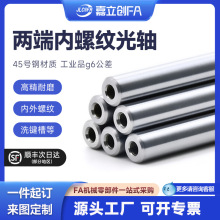 ������FA���Ĺ��S��t��gcr15��Ug6�S���304Ӳ�S�ɶ˃��ݼy�ӹ�