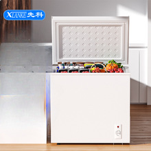 先科一级节能小冰柜家用小型全冷冻冷藏两用冷柜迷你减霜商用冷柜