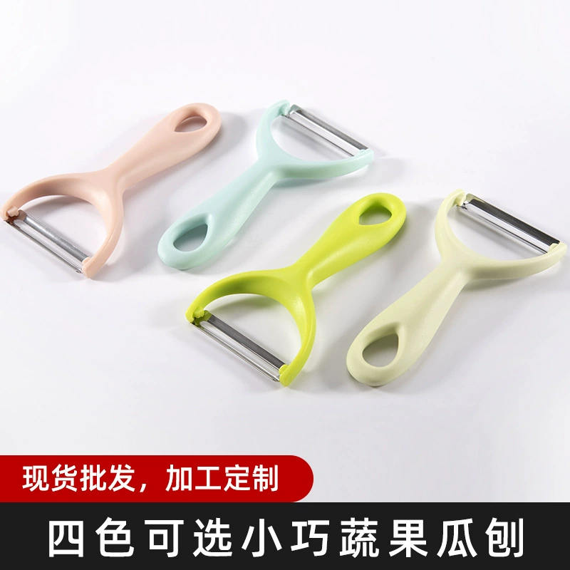 Кухонный многофункциональный бытовой картофельный нож для очистки фруктов скребковый нож для очистки дыни строгание оптом