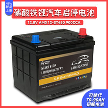 ����ߠ����L����6-QW-36S95�U��늳������F���܇�ƿ��ͣ����