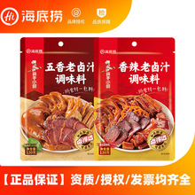 דu֭{ϰu֭uϼuȝزl