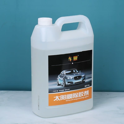 Cleaning/curing agent Adhesive Remover for Vehicle Cleaning and