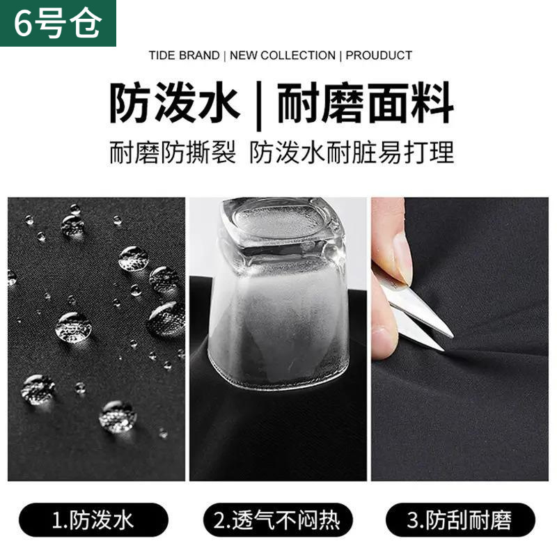 男士夹克春秋季防风时尚工装透气防泼水冲锋衣外套男装|undefined