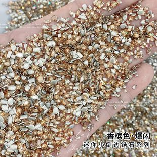 Boutique champagne zircon nail drill flash mini small size flat bottom drill mixed horse eye nail jewelry wholesale
