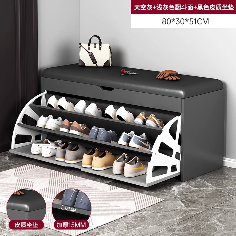 Porta de zapatos doméstica para sentarse y cambiar zapatos taburete de asiento taburete integrado multicapa volante almacenado en la puerta de entrada del gabinete de zapatos interior