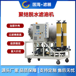 �Cе�۽YÓˮ�V�͙C��ˮ���xȥ�s�|�V���O���Ƅ�ʽ�V��܇��Ч�^�V