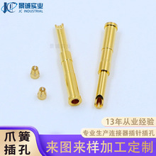 定制爪簧簧插针插孔 PCB板传感器0.8焊接端子公母铜针插针pin针