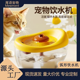 猫猫玩具;除毛用品;狗狗玩具