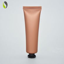 30-120ml纯色管化妆品软管包材 牙膏管护手霜管洗面奶软管包装