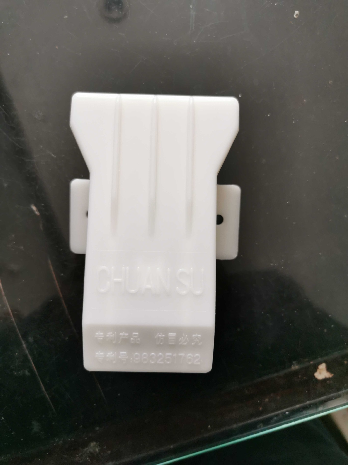 绗缝机配件-绗缝机用夹子