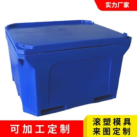 油箱;滚塑加工;pe水箱