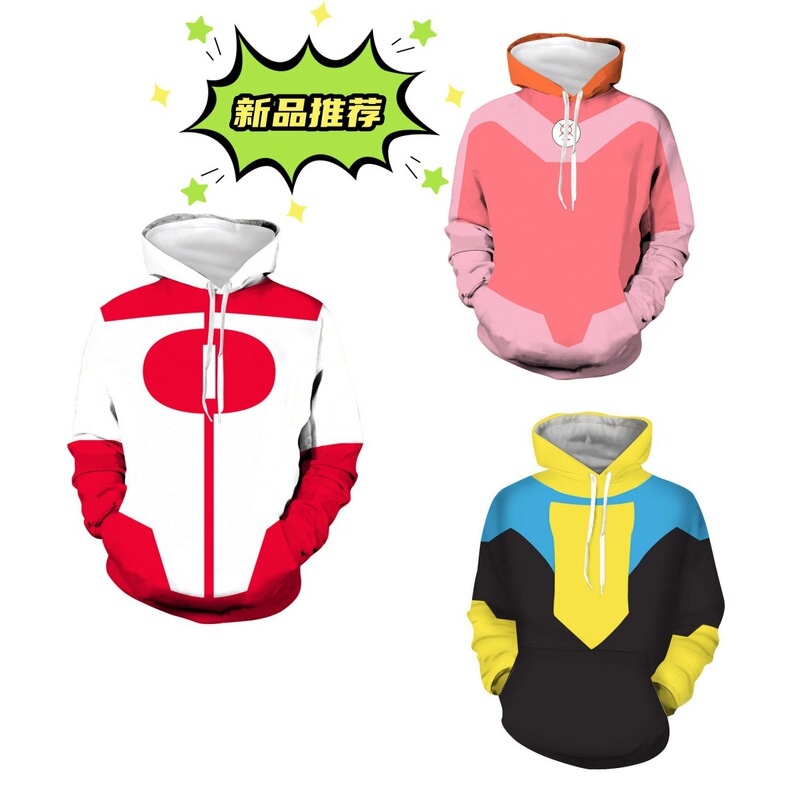 Invincible Boy Invincible My Enemy Boy 3D Printed Men's Cos Hooded Sports Sweatshirt Jacket