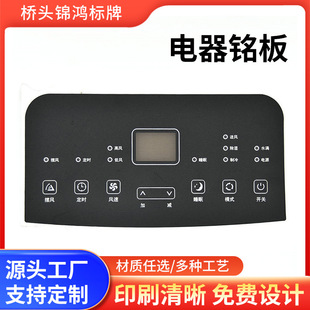 �S�ҹ��� �zӡPC������I��� ���|�����͹��㑰�